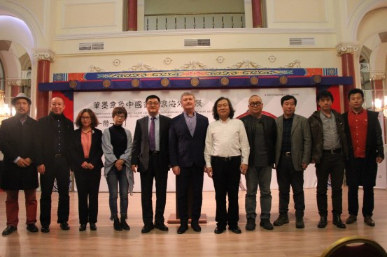 “一带一路——笔墨意象中国画名家海外巡展”走进俄罗斯