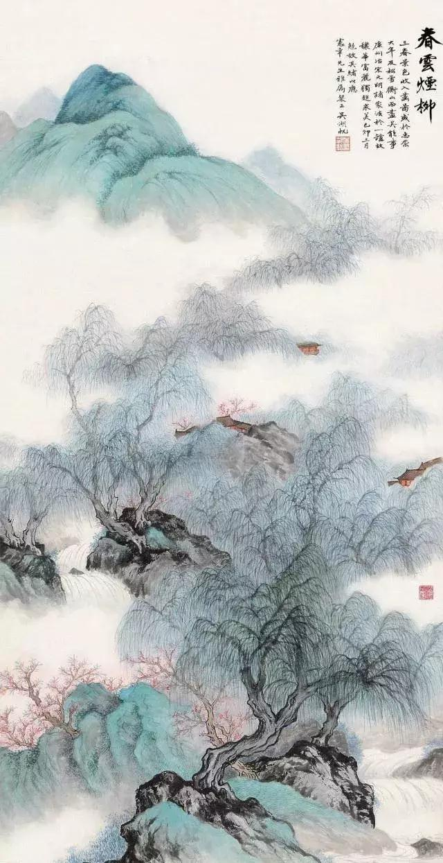 吴湖帆、林风眠、郑午昌画笔下的柳树