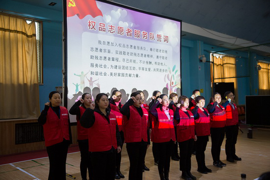 北京海淀区老年人收到志愿服务敬老大礼包