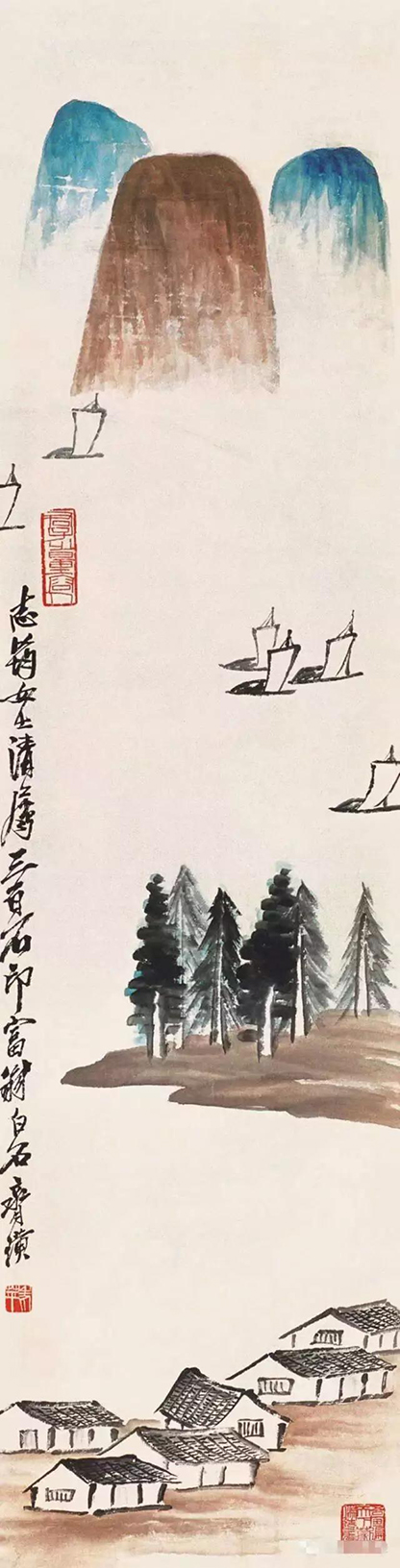 齐白石28岁画的雪山行旅图