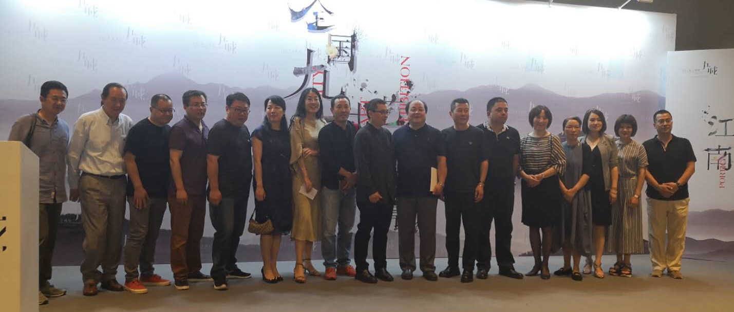第七届全国九城艺术联展上海站开幕