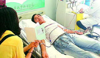为救治血液肿瘤患者 山东小伙瞒着家人捐献造血干细胞