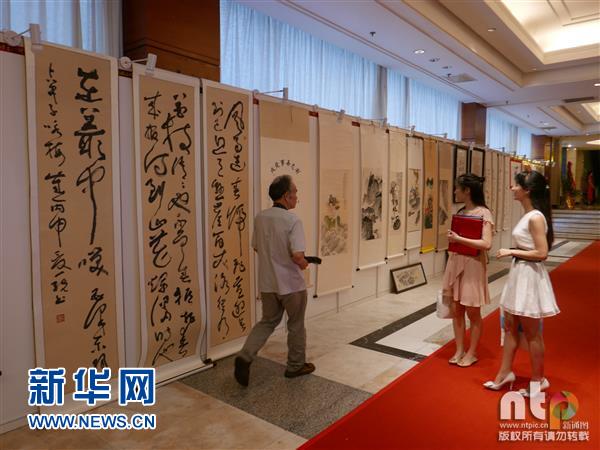 2016年7月29日下午在上海光大会展中心举行“神笔奖”上海市选区大型书画展