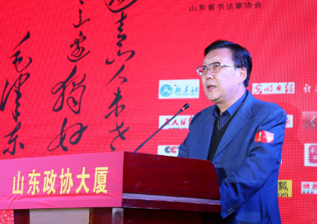 山东戎翰书画院执行院长栾利国