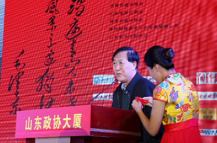 济南军区少将王行惠