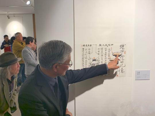 “当代中国名家画油灯”悉尼展出