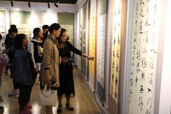 书樟帮精神 展药都风采 “千年药都兰亭颂”书法作品展在樟开展