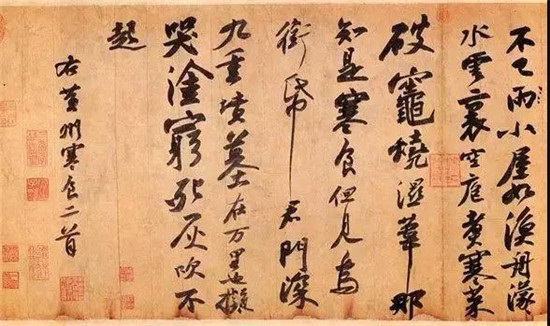 颜真卿的10大高徒，全是书法大师