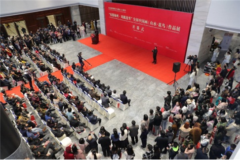 纪念林风眠先生诞辰120周年——“客都梅州·风眠故里”全国中国画（山水·花鸟）作品展在梅州开幕