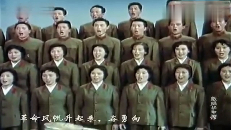 华国锋尘封38年的视频终于公开！