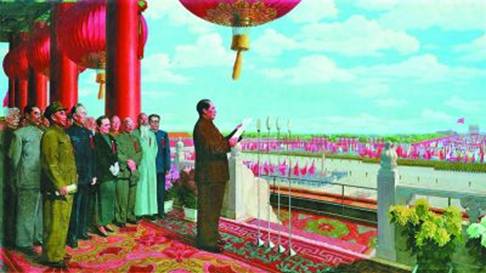 新中国美术70年——三幅画作里的开国大典