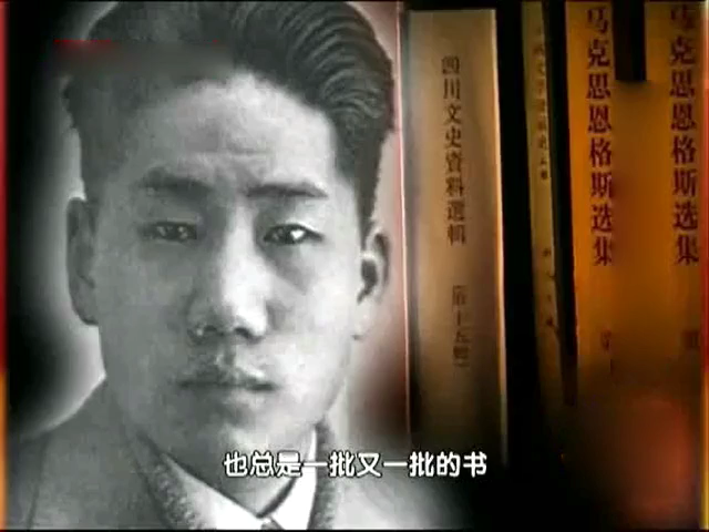 刘思齐晚年回忆毛主席，说出一件真实的往事