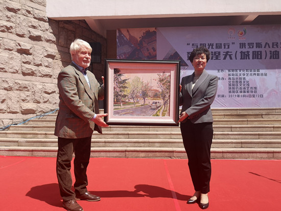 “与阳光同行”俄罗斯人民艺术家列德涅夫油画展在青岛城阳开幕