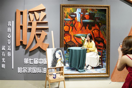 国际油画展“添彩”中俄博览会