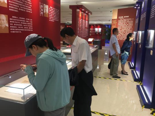 200余名家手迹等在京展出 众多展品首次公开亮相