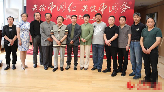 中国民族画院山水巨作献礼新中国成立70周年