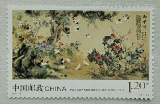 中国美协两任主席和12位画家联手创作的《和平颂》，有里程碑意义 