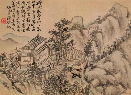 现代美术第一人陈师曾的山水画作品欣赏