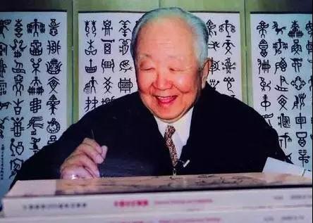 启功：人生没那么复杂，就是找乐子啊（值得深思）