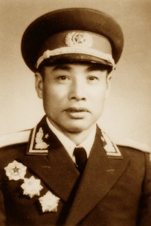张秀龙少将