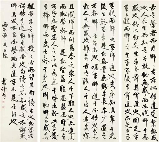 林语堂：中国书法，是训练气韵的基本艺术