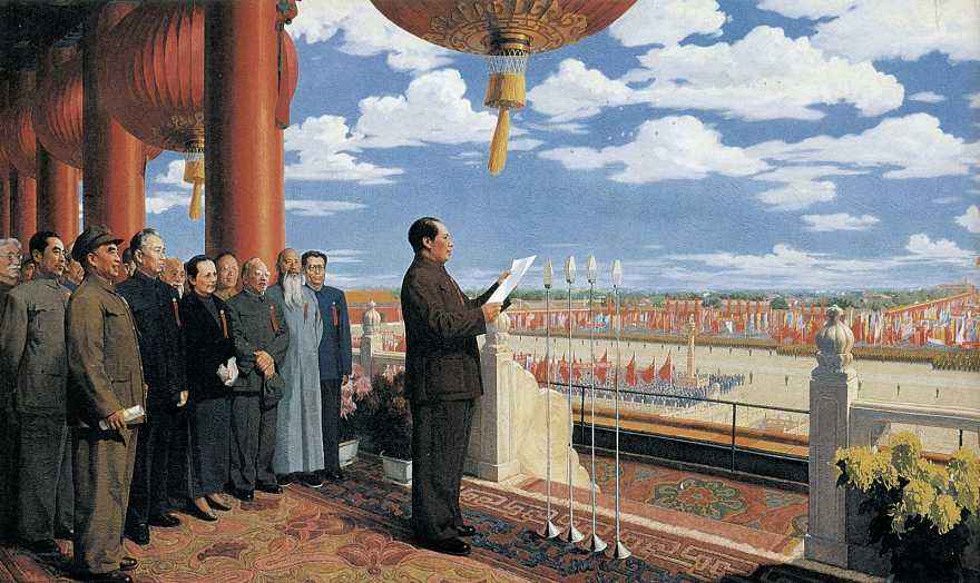 毛主席宣读中华人民共和国成立，朱德元帅主持阅兵