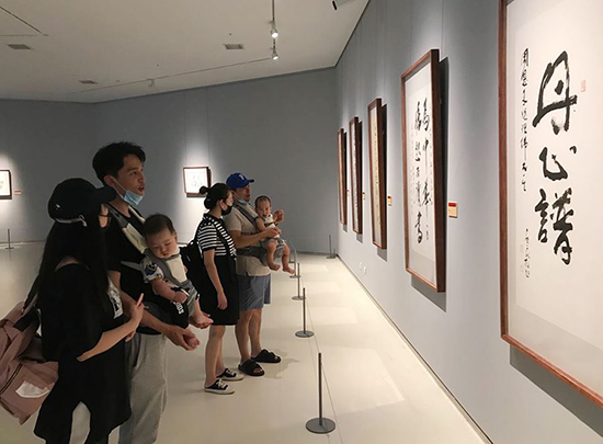 “丹心谱 · 李世刚、李世东、刘海龙绘画作品展”在山东美术馆精彩呈现