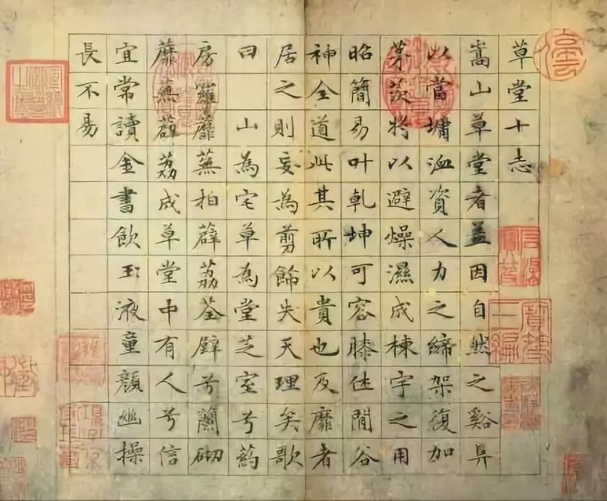 为什么说书法才是最难的艺术？
