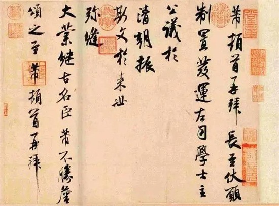 书法大师，挥毫落纸如云烟，把握好书法的章法和结构！