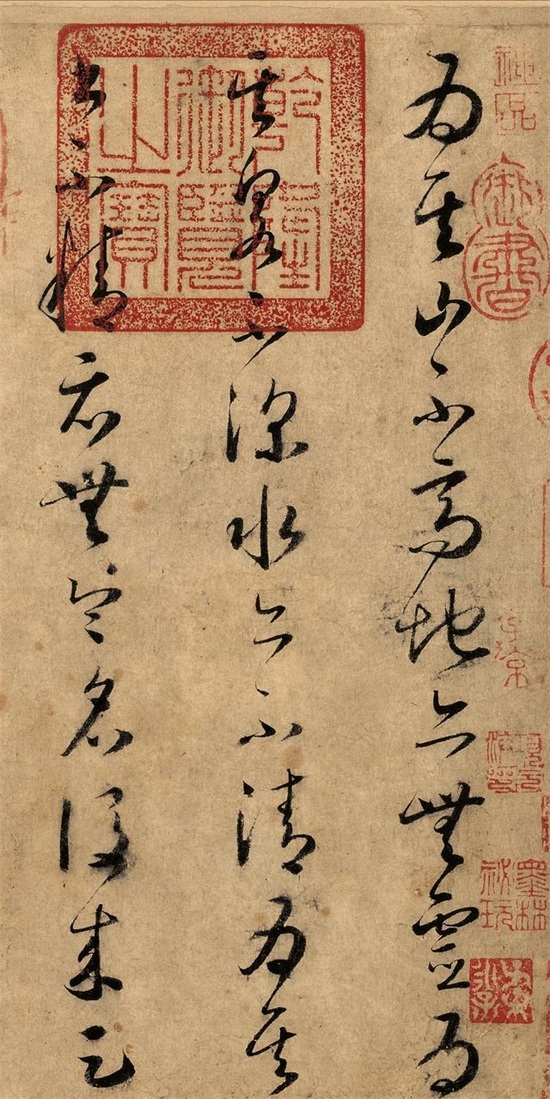 怀素这幅草书，失踪了800多年，如今在辽宁出现，专家：无价之宝