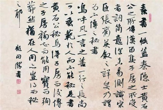 中国书法，是世界上最美的艺术！