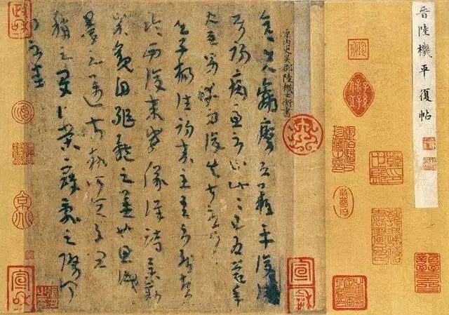 100幅传世书法，每一幅都是无价之宝！
