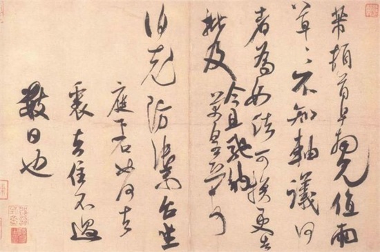 中国书法史上十大“狂怪”书法家，你认识几个？
