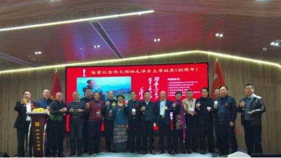 隆重纪念伟大领袖毛泽东主席诞辰130周年！书画“神笔奖”组委会公益活动！