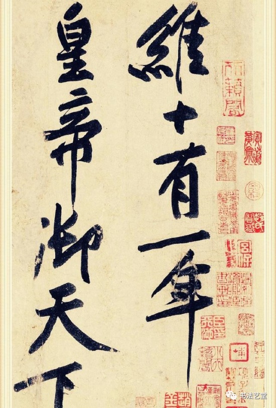黄庭坚论书法学习：3句话道出行书真谛，这是我听过最好的答案