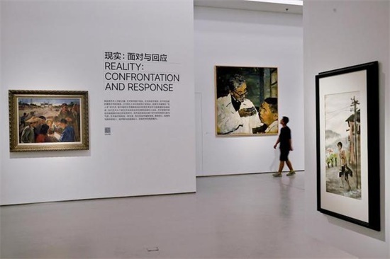 北京泰康美术馆呈现了开馆展“入世：20世纪以来的中国现当代艺术”