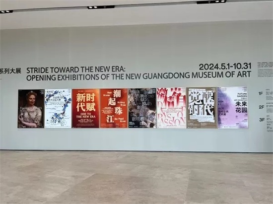 广东美术馆迄今为止规模最大的系列展，全面展示近现代中国美术与广东美术的辉煌历程