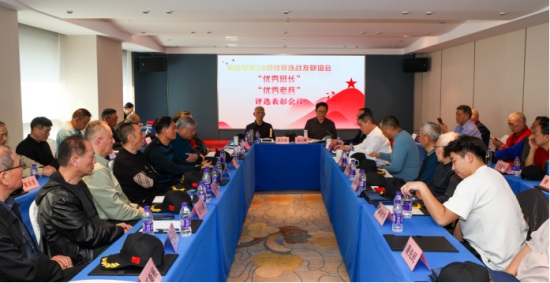 传承军魂  共谱新篇 ——原陆军第58师侦察连战友联谊会“双优”表彰会侧记