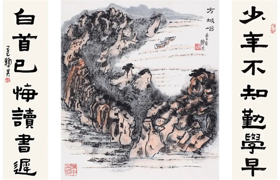 赖少其：最后的山水画大师