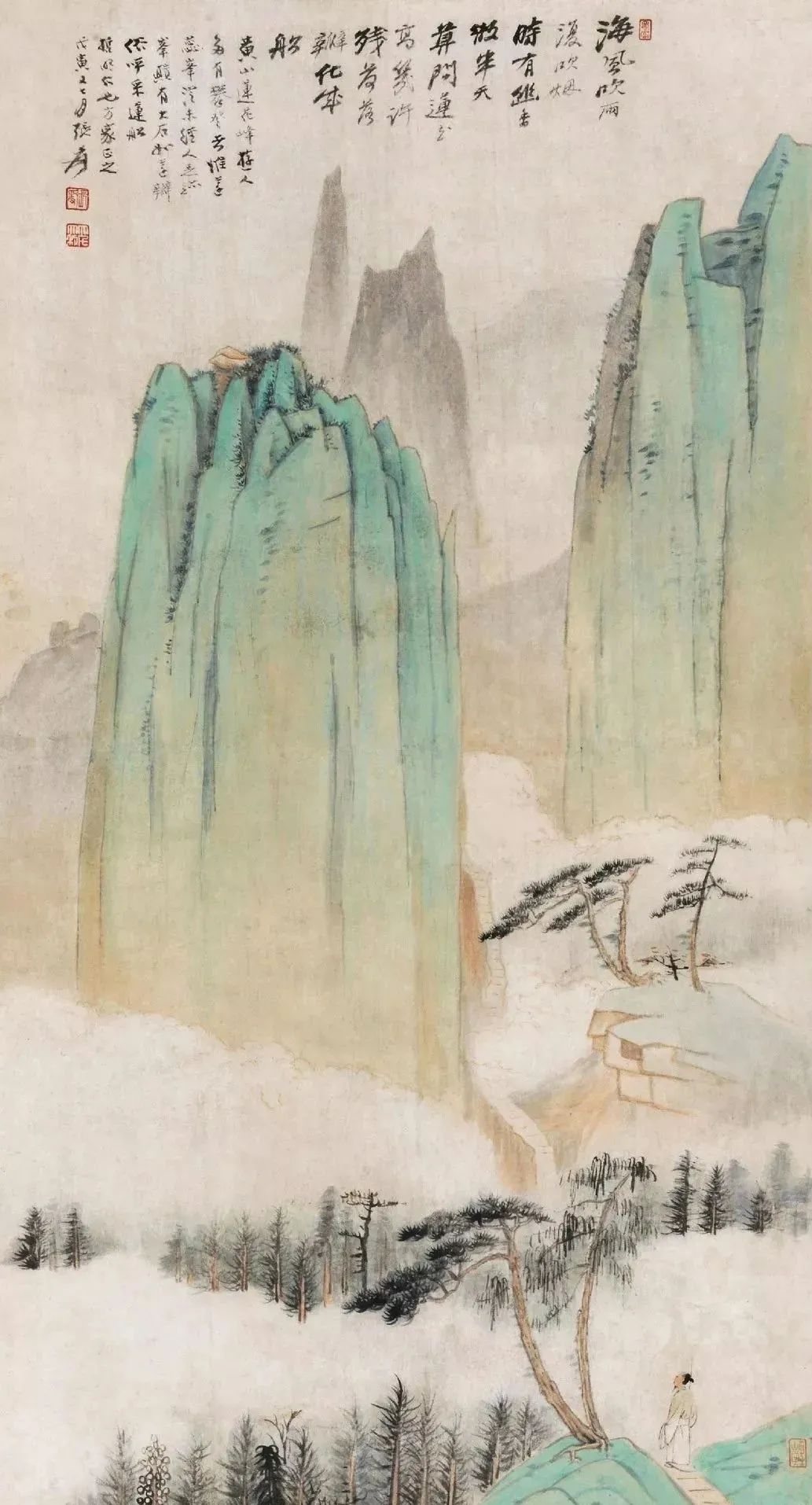 张大千写黄山，清新绝俗