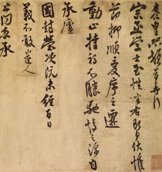 盘点中国书法史上的“父子书法家”