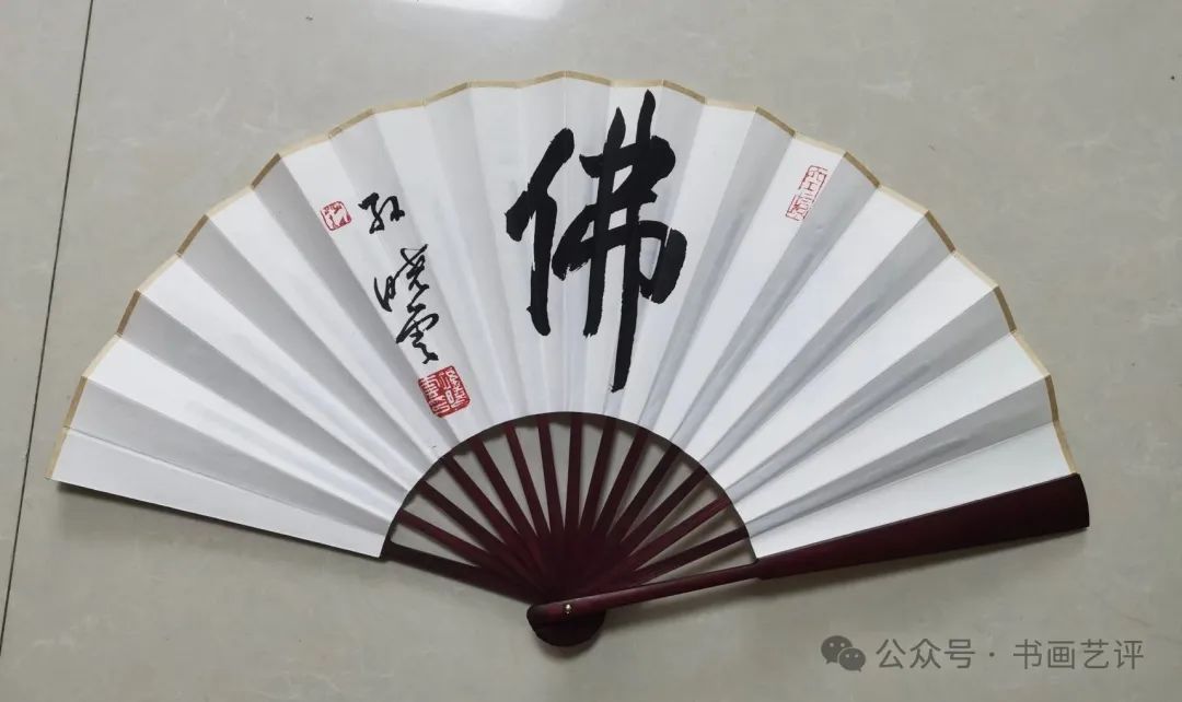 孙晓云扇面作品欣赏