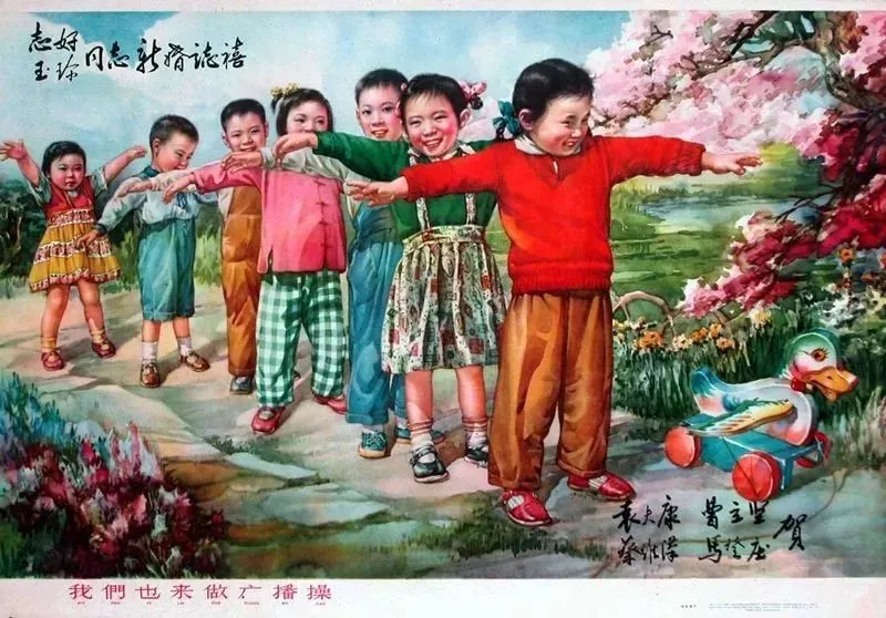 60年代罕见年画，如今已是无价之宝！