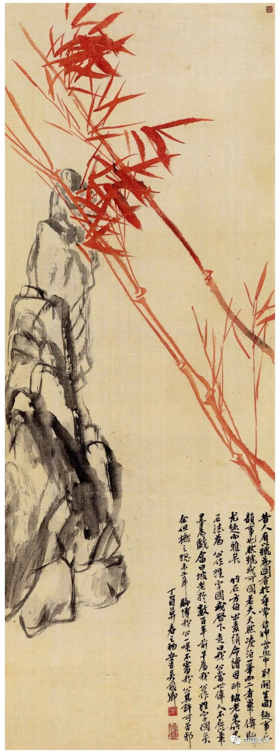 陈传席：画家书法功底有多深，绘画水平就有多高