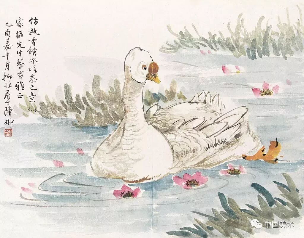 卧游一室：十五位国画大师各显神通！