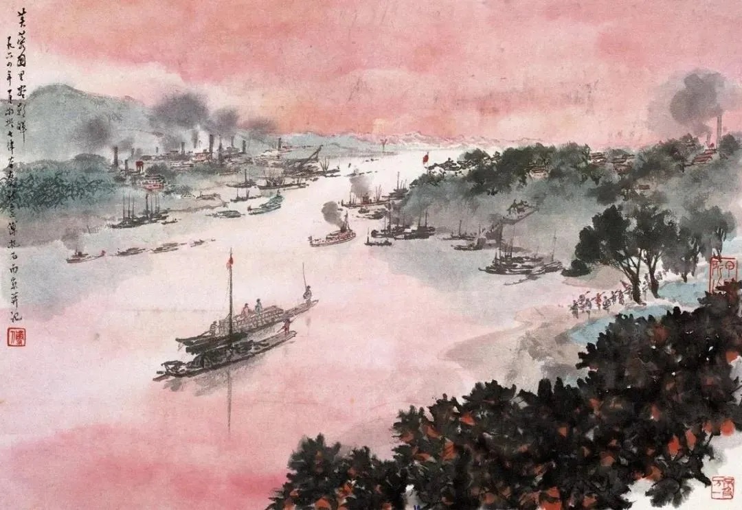 傅抱石『毛主席诗意册』