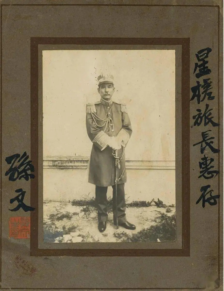 民国大佬签名照，亲笔字迹，字如其人！