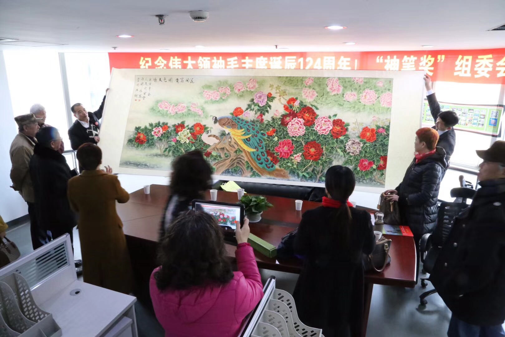 2018年3月6日下午由红色神笔诗书画院上海发起红煊笔会活动