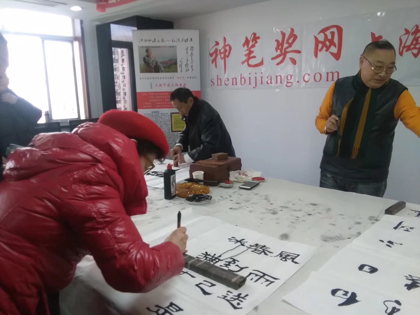 2018年3月6日下午由红色神笔诗书画院上海发起红煊笔会活动