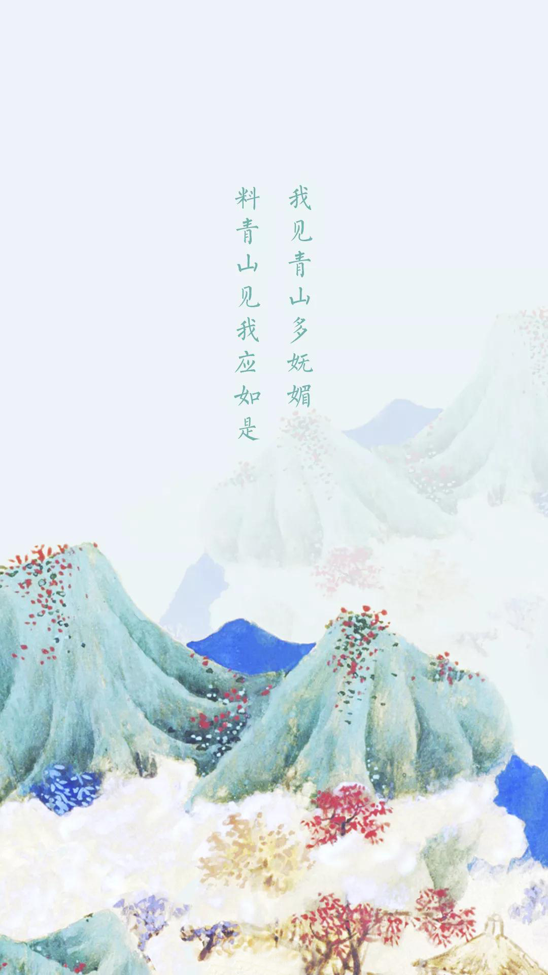 收集山水古诗词(古代山水诗词大全100首)